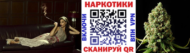 Купить наркотик Лангепас Марихуана  Меф мяу мяу  Амфетамин  ГАШ  БУТИРАТ  A PVP  КОКАИН 
