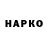 Amphetamine VHQ Sava Serban