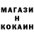 Кетамин VHQ Lewis Cantrell