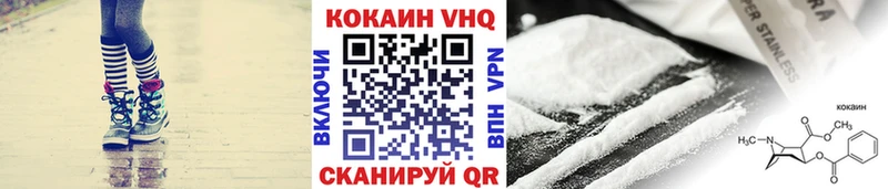 COCAIN 97%  маркетплейс телеграм  Лангепас 