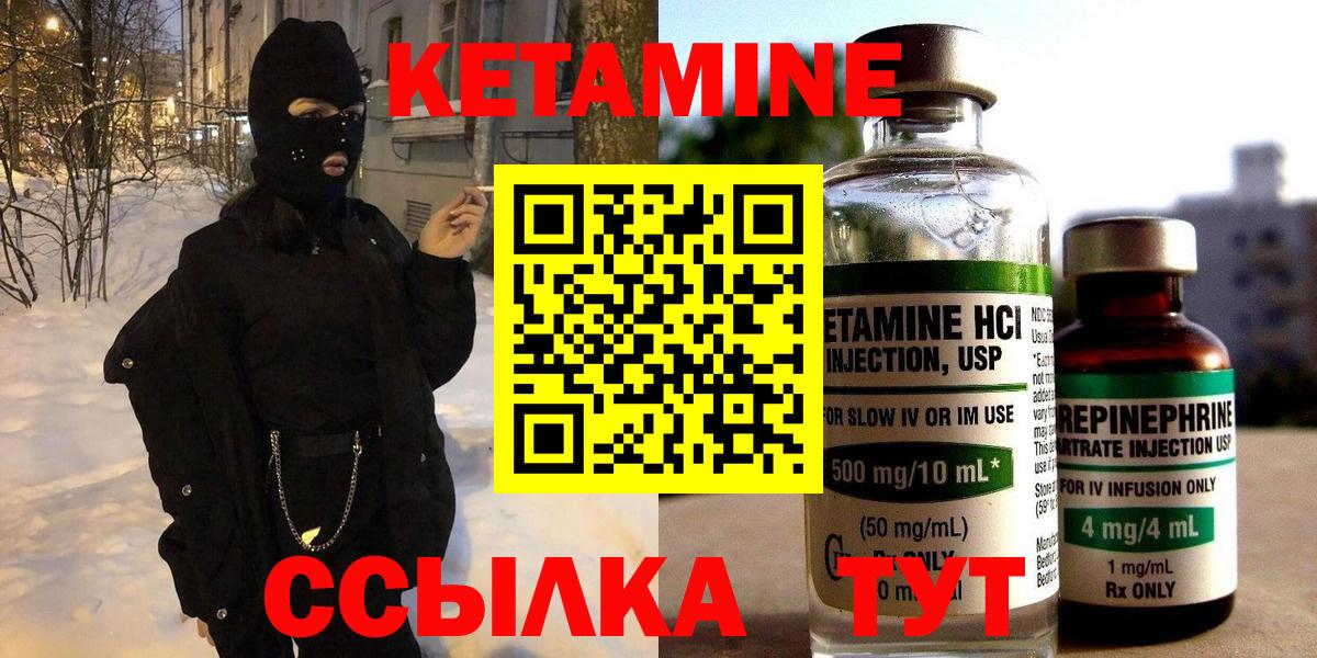 Лангепас  МЕФ кристаллы  Экстази  ГАШ  Каннабис  Вход с VPN  Купить наркотики цена  ГАШ  Кокаин 