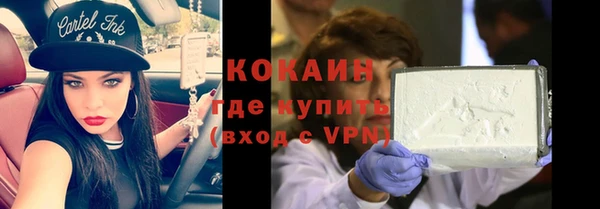 a pvp Алексин