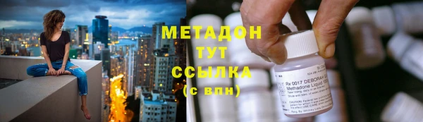 круглые Абинск