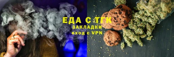 круглые Абинск