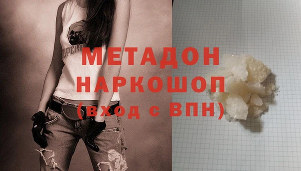 круглые Абинск