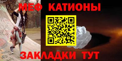 бошки Изобильный