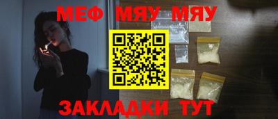 кокс Ирбит