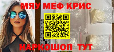 кокс Ирбит