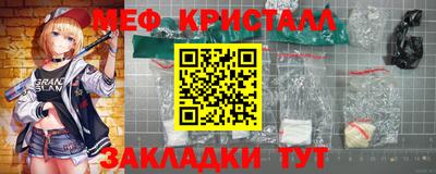 кокс Ирбит