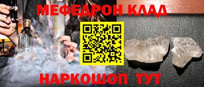 кокс Ирбит
