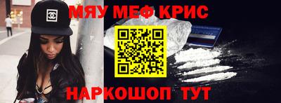 бошки Изобильный