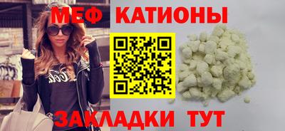 бошки Изобильный