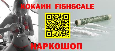 кокс Ирбит