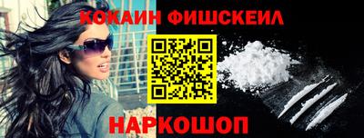 кокс Ирбит