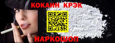 бошки Изобильный