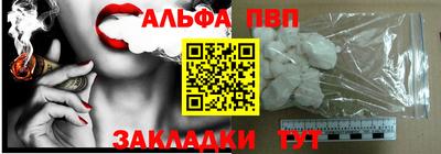 бошки Изобильный