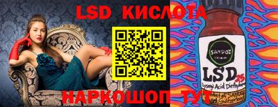 бошки Ипатово