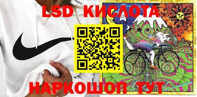 кокс Ирбит