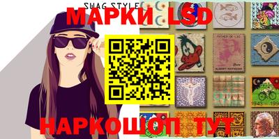 кокс Ирбит