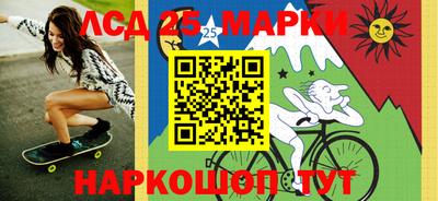 бошки Изобильный