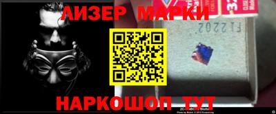 бошки Изобильный