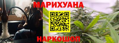 бошки Изобильный