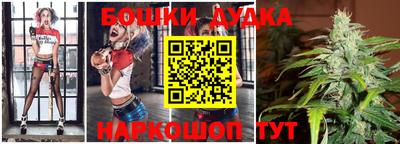 кокс Ирбит