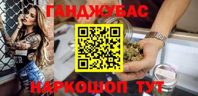 бошки Изобильный