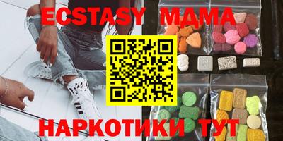 бошки Изобильный
