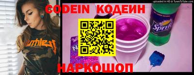 кокс Ирбит