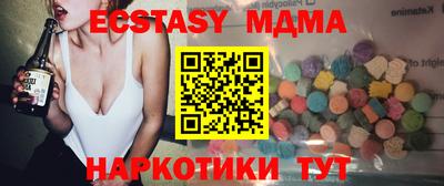 бошки Ипатово
