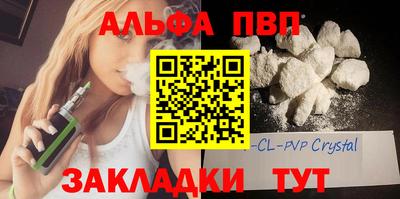бошки Изобильный