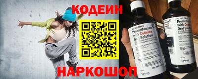 кокс Ирбит