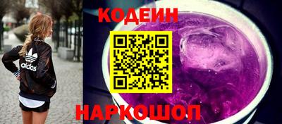 кокс Ирбит