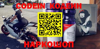 кокс Ирбит