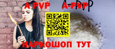 бошки Изобильный
