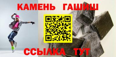 бошки Изобильный