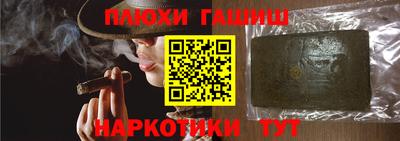 кокс Ирбит