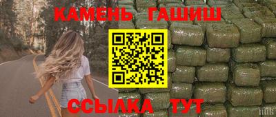 бошки Изобильный