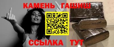 бошки Изобильный