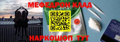 бошки Изобильный