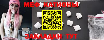 кокс Ирбит