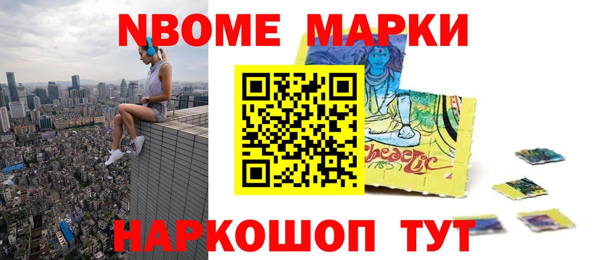 Лангепас  LSD-25 экстази ecstasy  ЛСД экстази  OMG сайт  Вход с VPN  LSD-25 экстази ecstasy 