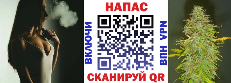 Бошки марихуана тримм Лангепас